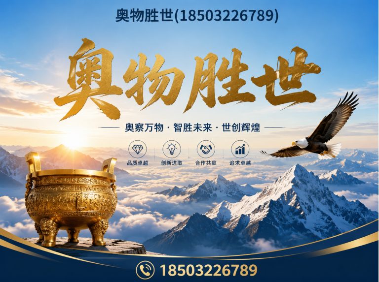 株洲镀锌石笼网展示图