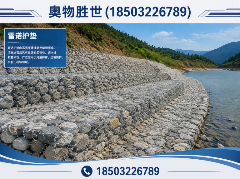 株洲格宾网展示图